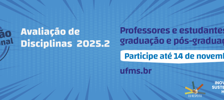 Participe da Avaliação de Disciplinas 2025.2
